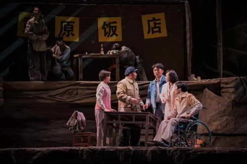 《平凡的世界》