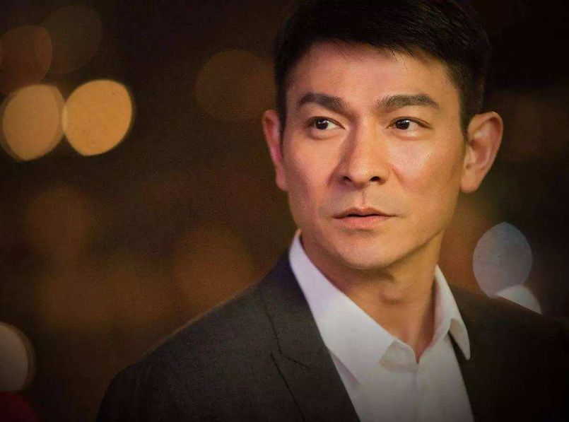 刘德华太原演唱会