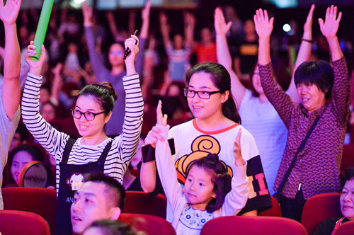 2022亲子剧你是演奏家2北京站门票预订、在线订票、购票指南