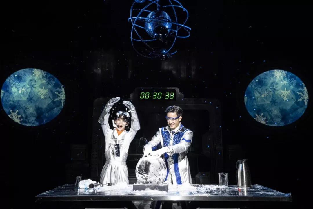 2022科学剧化学秀北京站时间、地点、门票价格