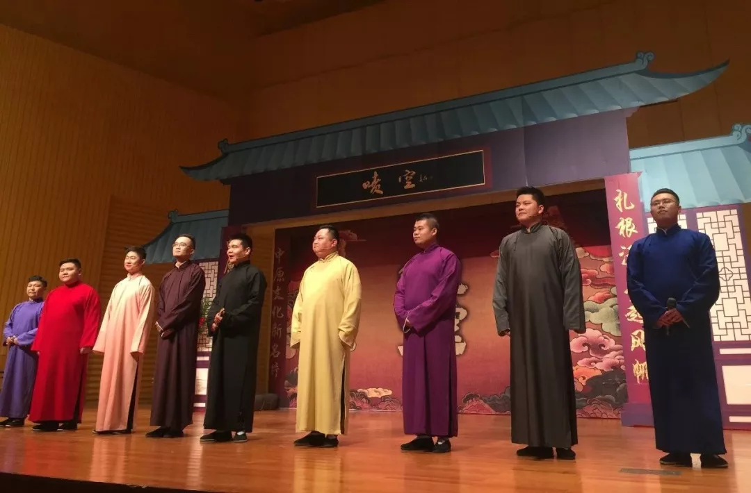 2019喷空郑州跨年相声专场