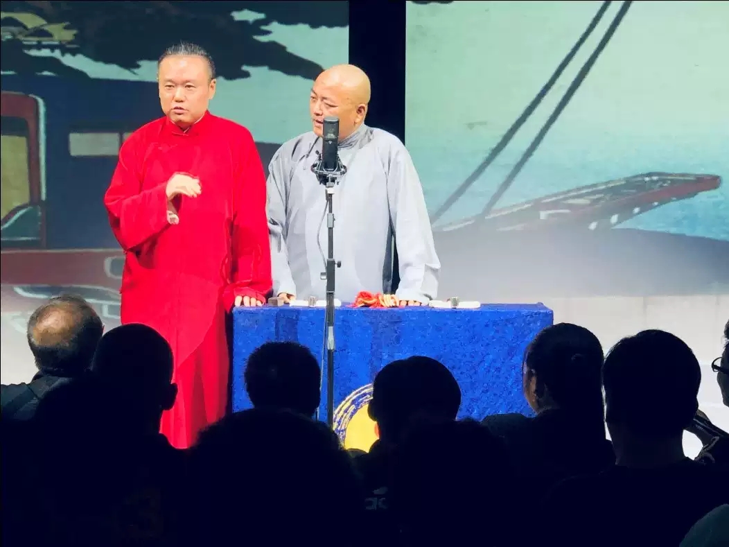 金岩上海相声专场