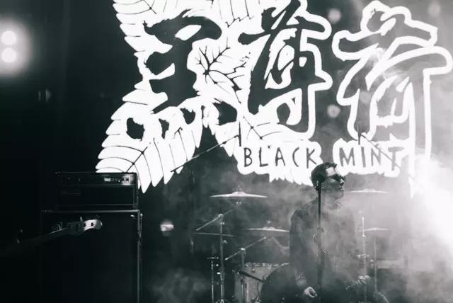 2019黑薄荷乐队郑州演唱会