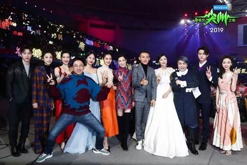 爱奇艺尖叫之夜