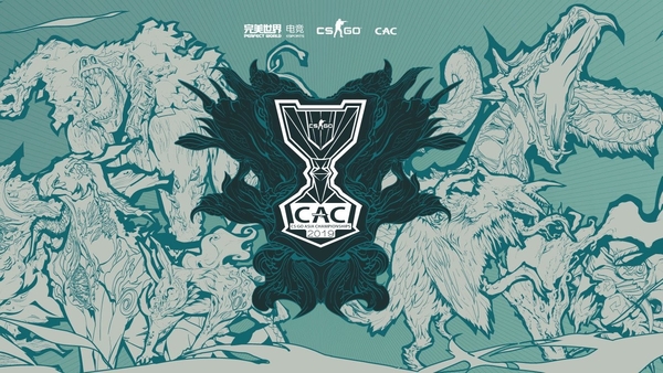 CSGO亚洲邀请赛