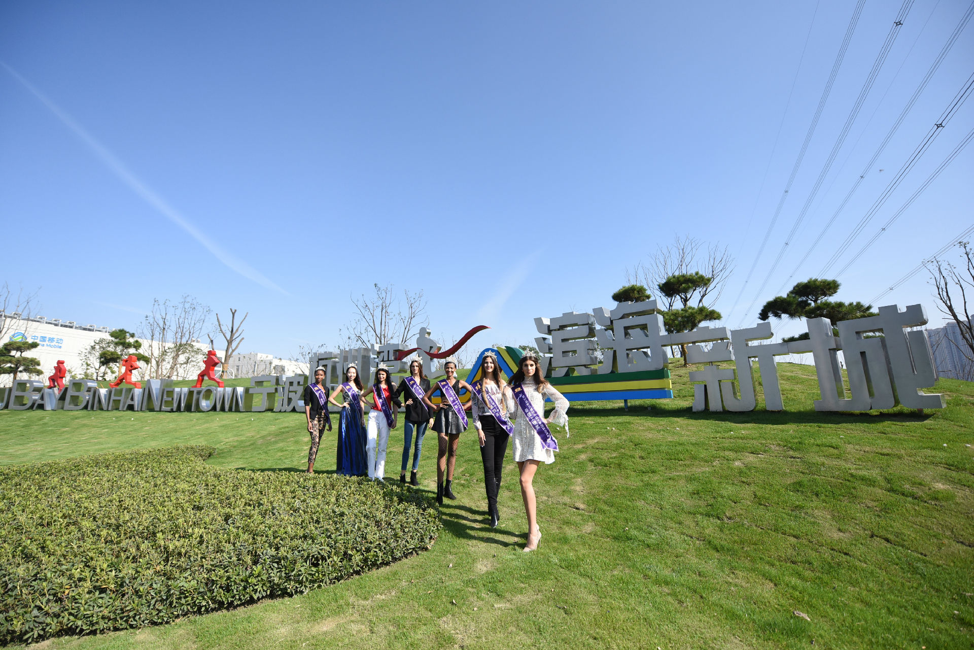 2019第31届世界模特小姐中国总决赛杭州站