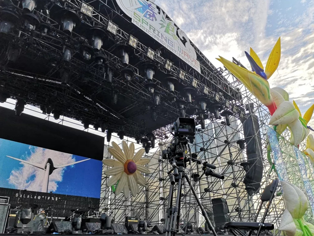 2023西安春浪音乐节(时间+地点+订票方式) 2023西安春浪音乐节(时间+地点+订票方式)