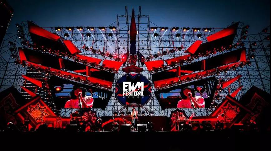 福州彩鹭音乐节