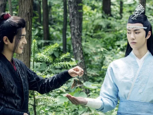 2019陈情令韩国演唱会