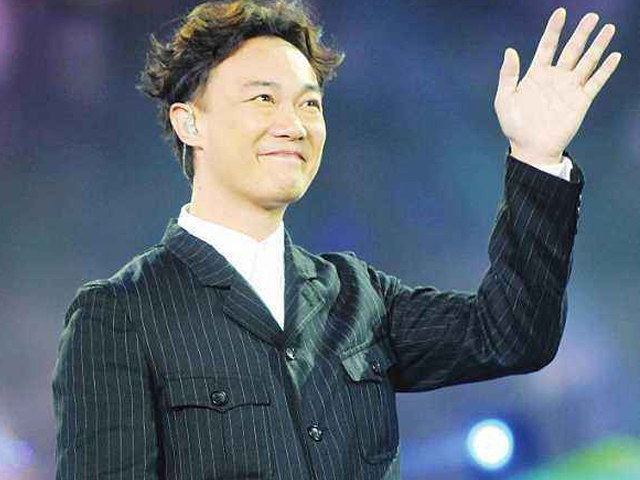 2020陈奕迅宁波演唱会