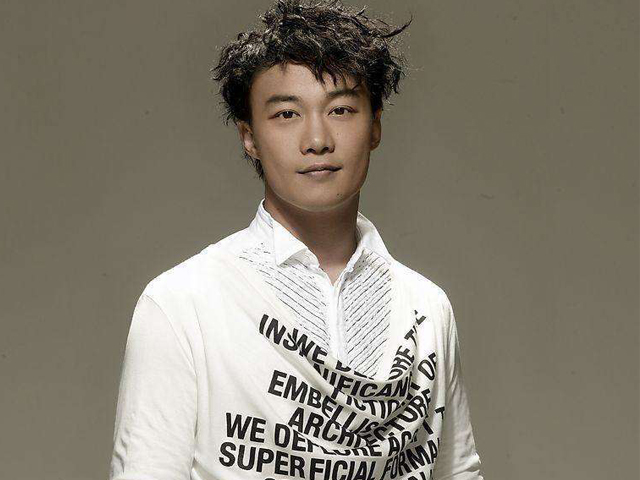 2020陈奕迅宁波演唱会