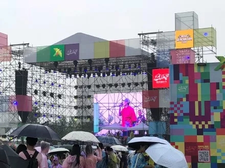 2019成都热波音乐(