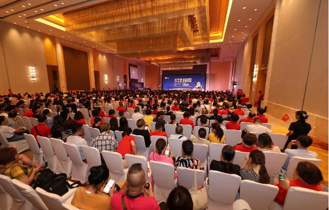 2019邰正宵张禾禾福州群星演唱会