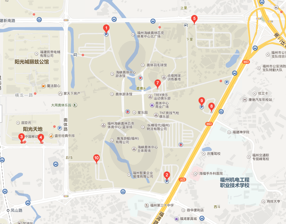 2019邰正宵张禾禾福州群星演唱会