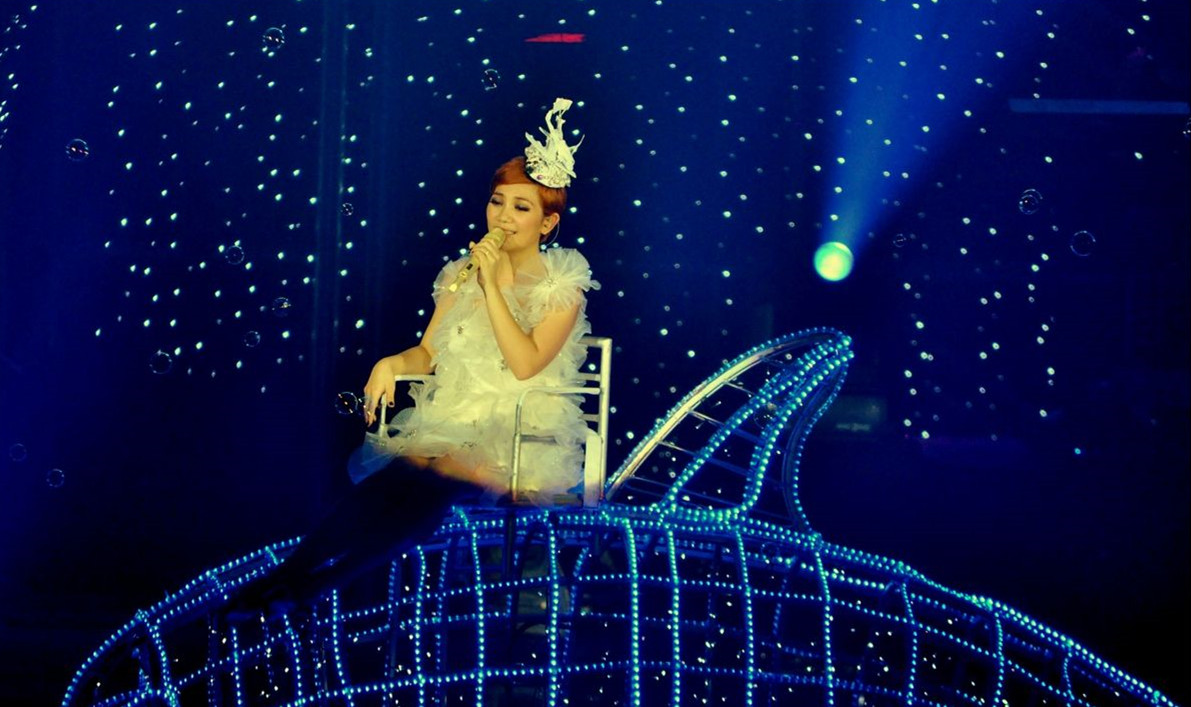 2023当我们谈论爱情——梁静茹20周年巡回演唱会-大连站