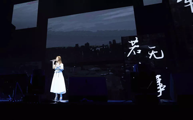 2022梁静茹南宁演唱会(时间+地点+门票)信息一览