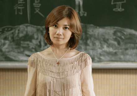 2023梁静茹沈阳演唱会(时间+地点+门票)订票指南