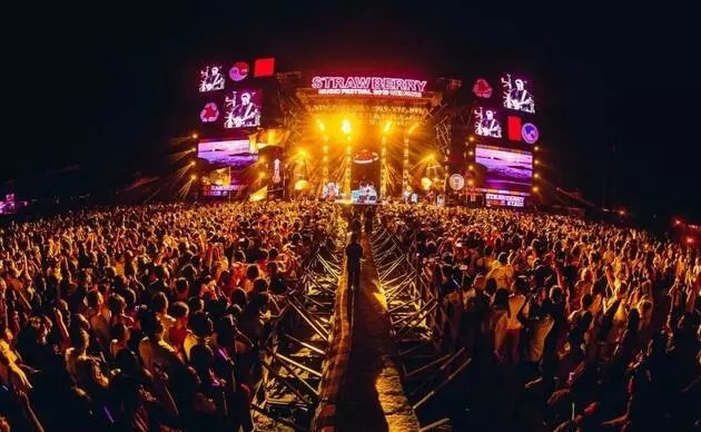 2022长春草莓音乐节时间、地点、门票价格 2022长春草莓音乐节时间、地点、门票价格