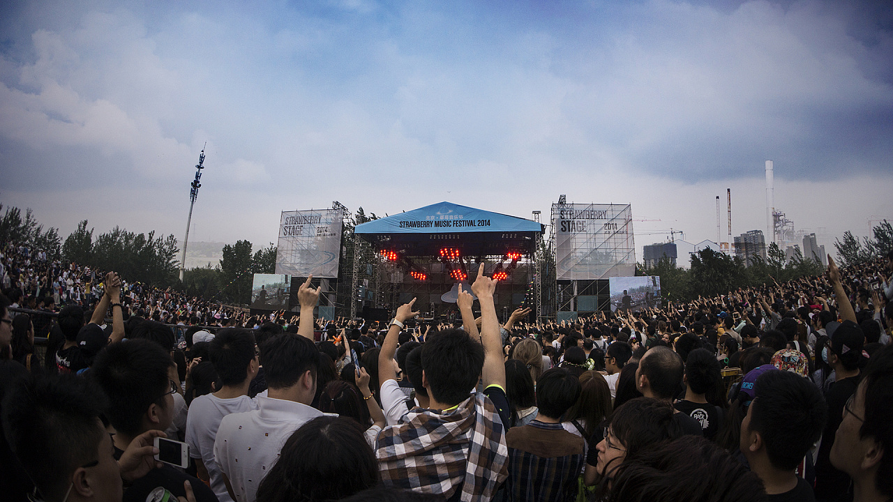 2022合肥草莓音乐节(时间+地点+门票价格)信息一览