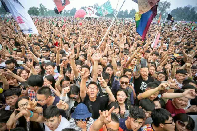 2023西安草莓音乐节(时间+地点+门票)订票指南