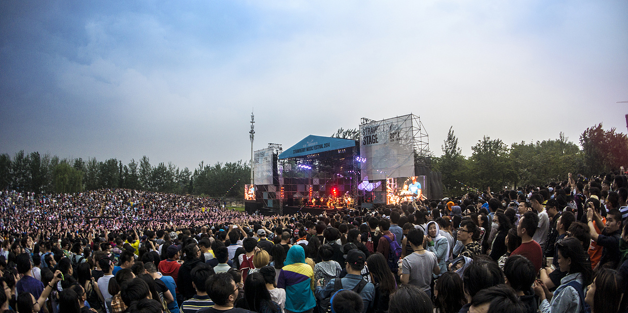 2022合肥草莓音乐节(时间+地点+门票)订票指南