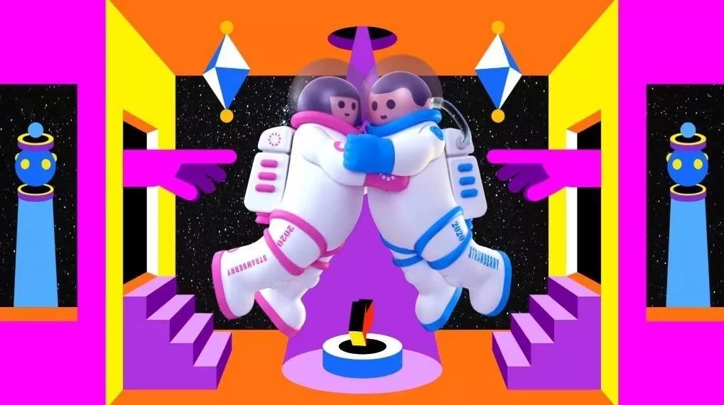 2022合肥草莓音乐节时间、地点、门票价格 2022合肥草莓音乐节时间、地点、门票价格