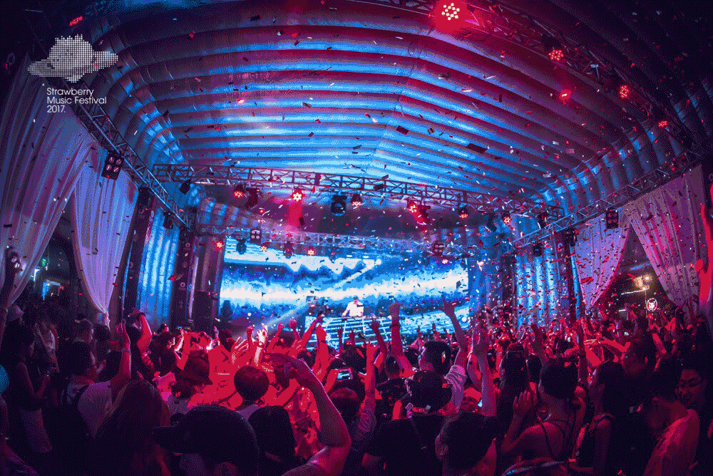 2022苏州草莓音乐节时间、地点、门票价格 2022苏州草莓音乐节时间、地点、门票价格