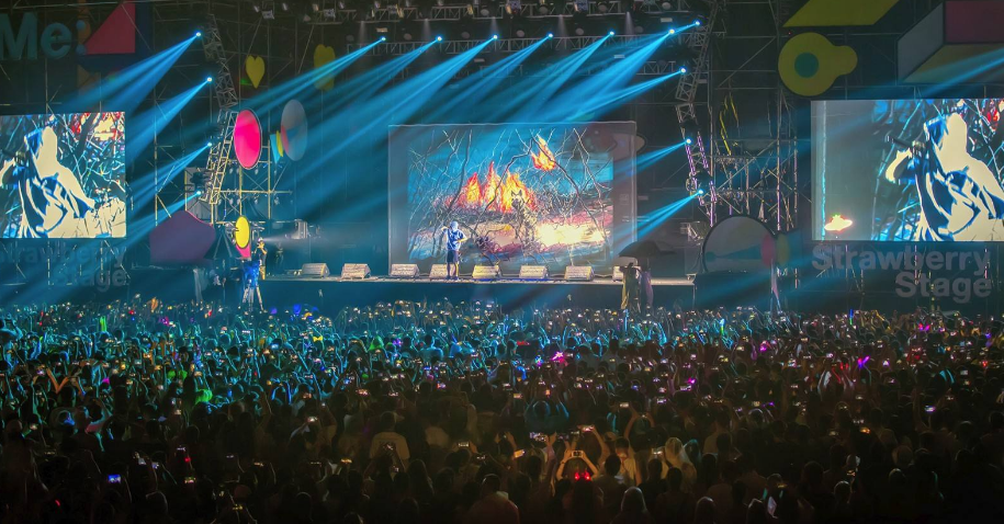 2022合肥草莓音乐节演出详情（时间、地点、门票价格）