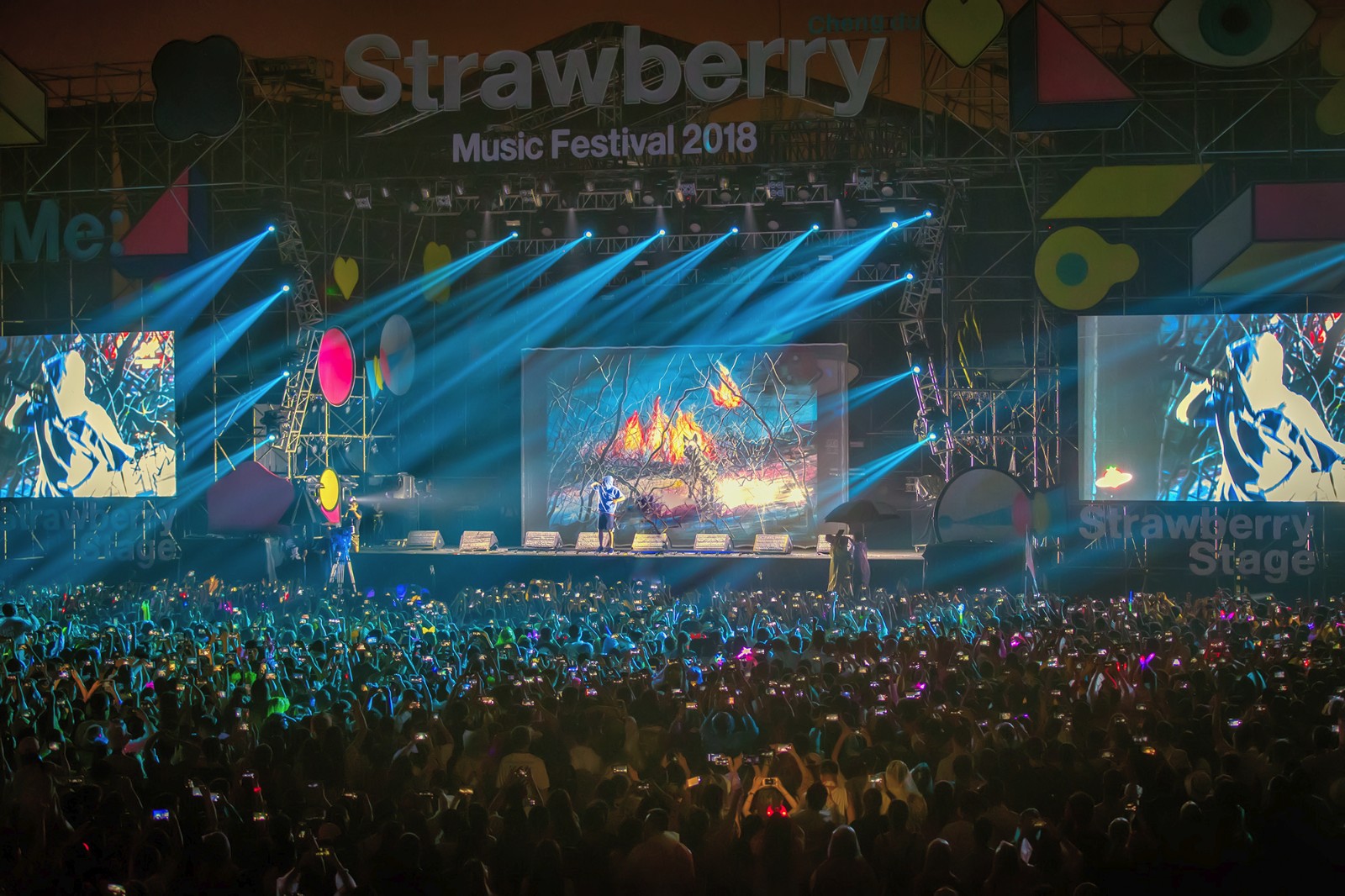 2022哈尔滨草莓音乐节(时间+地点+门票价格)信息一览 2022哈尔滨草莓音乐节(时间+地点+门票价格)信息一览