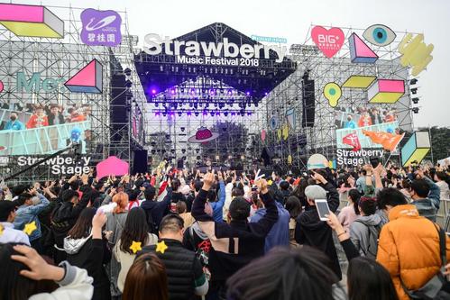 2022苏州草莓音乐节演出详情（时间、地点、门票价格）