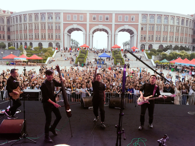 2019丢火车乐队南京演唱会