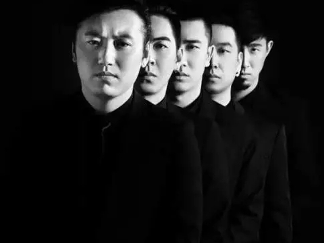 2019丢火车乐队南京演唱会