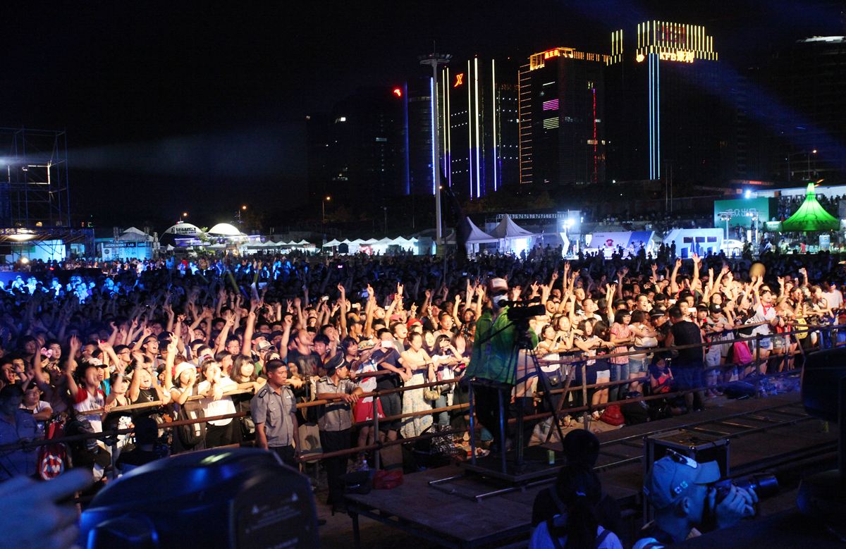 2020草莓音乐节厦门站