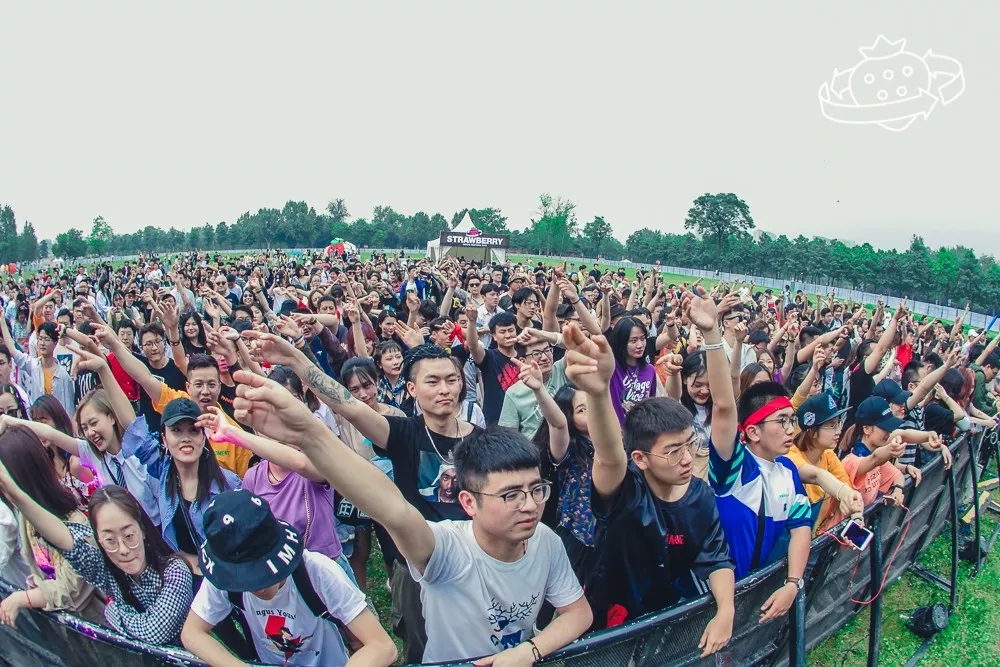 202哈尔滨草莓音乐节演出详情（时间、地点、门票价格）