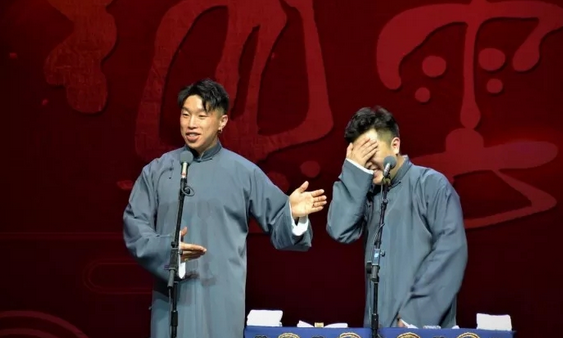 烧饼曹鹤阳沈阳相声专场