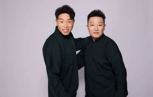 烧饼曹鹤阳沈阳相声专场