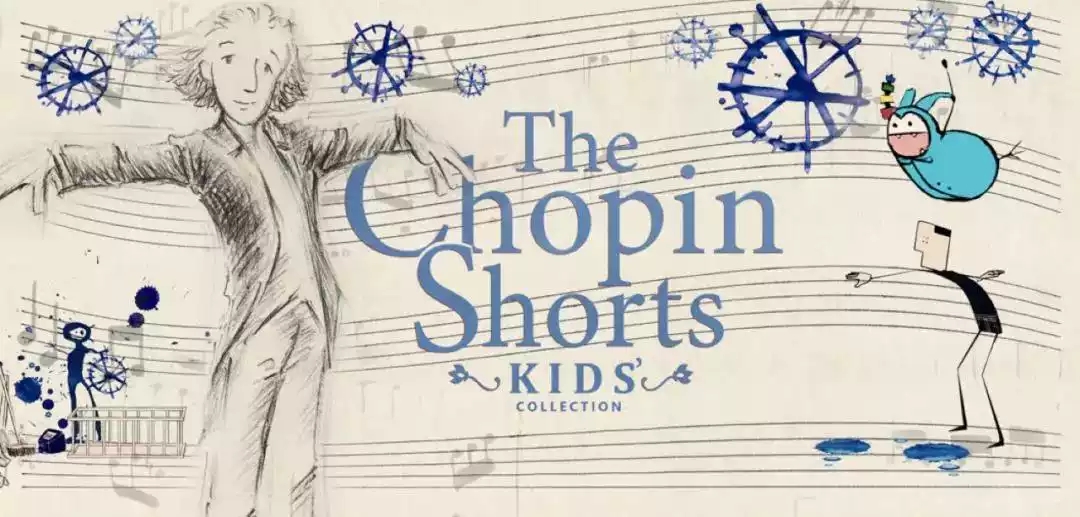 《魔法钢琴和肖邦短篇》