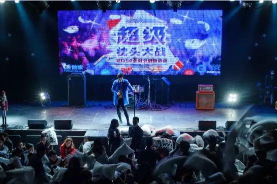 2021圣诞超级枕头大战南京站(时间+地点+门票)订票指南