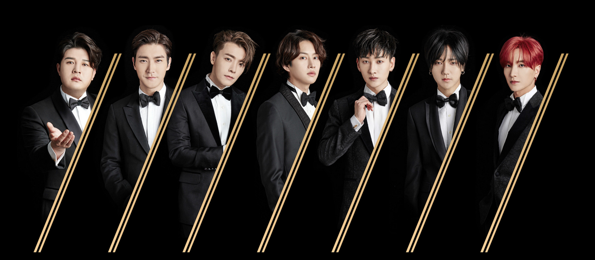 2023super junior澳门演唱会(时间+地点+门票价格)信息一览