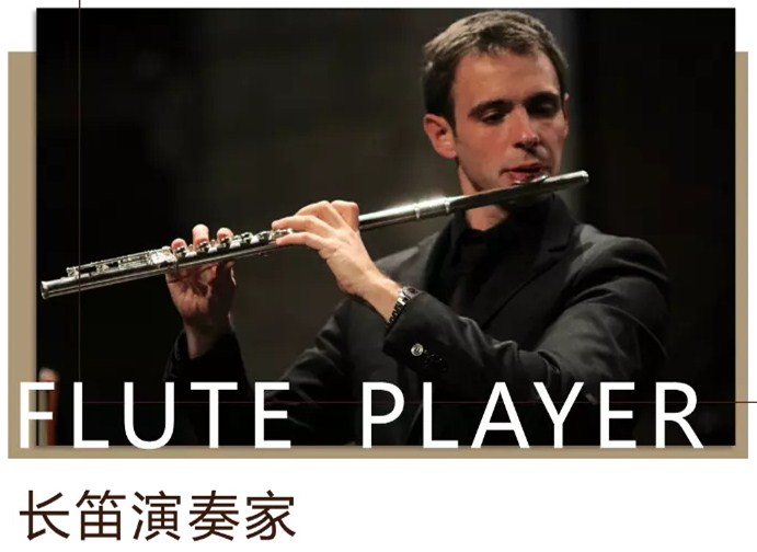 梻洛瑞安·古山