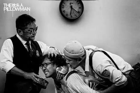 枕头人