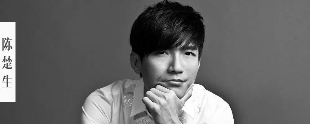 2023陈楚生北京演唱会(时间+地点+订票方式)