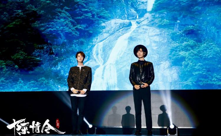 2021陈情令日本演唱会