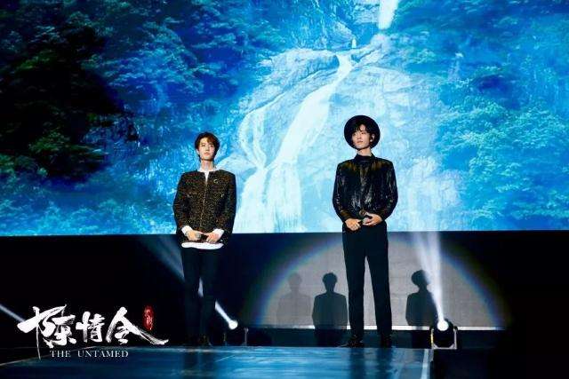 2020陈情令日本见面会