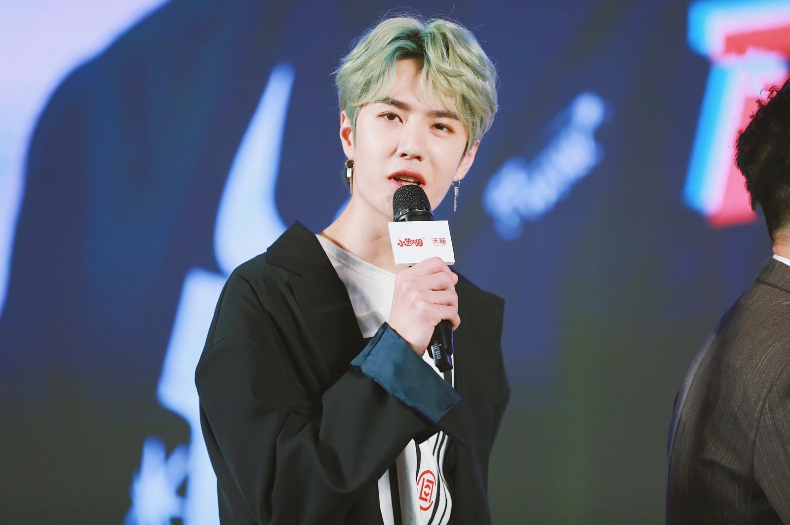 2020陈情令日本见面会