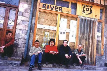 2022「LOVE LIVE 乐在现场」“花儿与少年” 野孩子乐队全国巡演-呼和浩特站 2022「LOVE LIVE 乐在现场」“花儿与少年” 野孩子乐队全国巡演-呼和浩特站