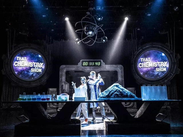 2023科学剧《化学秀》上海站时间、地点、门票价格