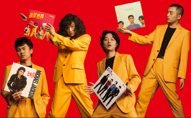 2019哈尔滨草莓恒温派对