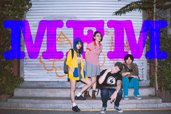 哈尔滨草莓恒温派对