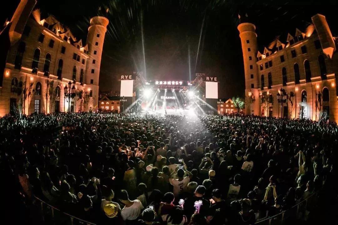 2019哈尔滨麦浪音乐节